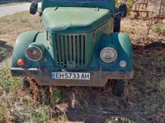 aro 10 ≫ 1948 • 6 000 лв. • id