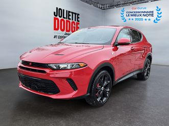 gt awd cuir alcantara ensemble rails