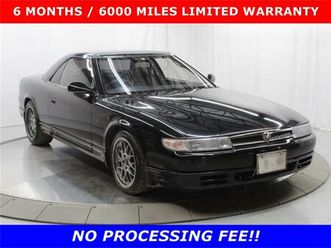 1994 mazda cosmo for sale