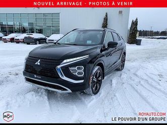 sel s-awc | nouvel arrivage |