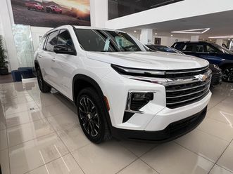 chevrolet traverse 2.5t lt 7pas at