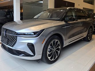 lincoln nautilus hibrida 2.0 2025