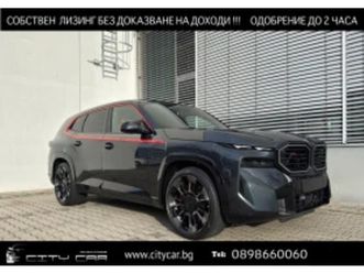 bmw xm label/748 hp/plug-in/carbon/b&w/head up/360/ ≫ 2024 • 135 980 eur • id