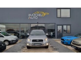 toyota rav4 2.2d4d 136к.с* * пълна гаранция!!! ≫ 2007 • 9 990 лв. • id
