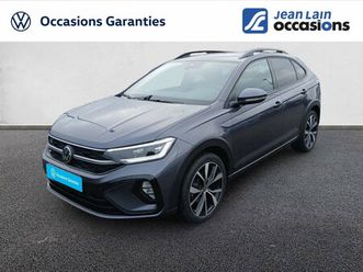 taigo 1.5 tsi 150 dsg7 r-line