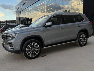 mg rx8 2.0 elegance at