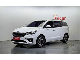kia carnival an. 2020