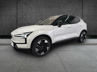 volvo ex30single extended range 272ch plus