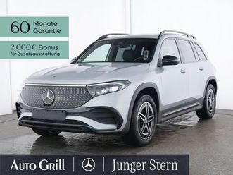 mercedes-benz eqb 350 4m amg night keyg 360 distronic fahrass