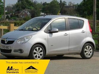 vauxhall agila 1.2 design