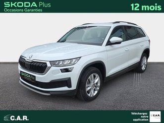 skoda kodiaq 2.0 tdi 150 scr dsg7 7pl business