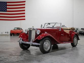 1951 mg t-series