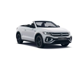 t-roc cabriolet r-line 1.5 l tsi opf 110 kw (150 ps) 7-gang-doppelkupplungsgetriebe dsg