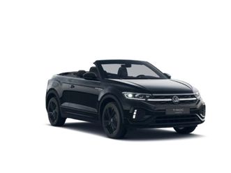t-roc cabriolet r-line 1.5 l tsi opf 110 kw (150 ps) 7-gang-doppelkupplungsgetriebe dsg