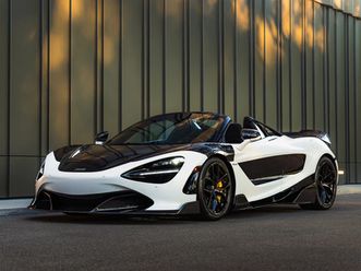 2020 mclaren 720s spider performance