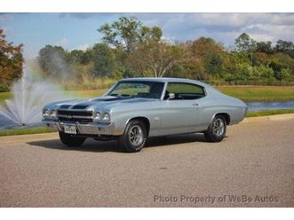 1970 chevrolet chevelle
