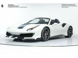 2020 ferrari 488 pista spider
