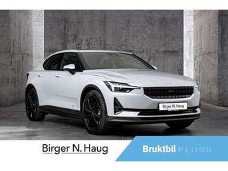 long range dual motor pilot & pluspakke/bi-led/360+++