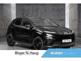 trend sr masse utstyr/god rekkevidde/ leveringsklar!