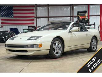 1993 nissan 300zx for sale