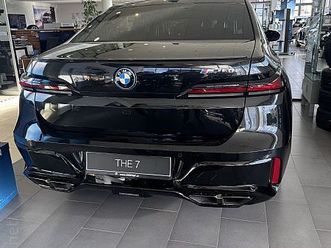 bmw serija 7: m760e xdrive