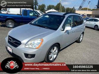 2008 kia rondo 4dr wgn i4 ex, leather, sunroof, 7 passenger,