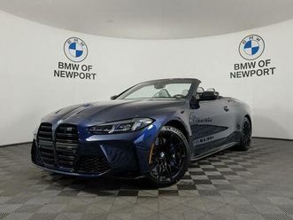 new 2026 bmw m4 competition xdrive