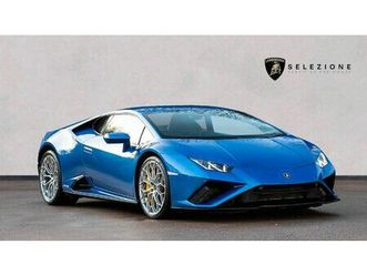 lamborghini huracán evo coupe 5.2 v10 610 2dr auto