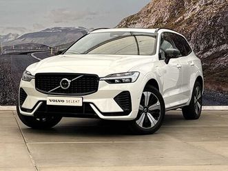 t6 plus dark - h&k - 360° - ...