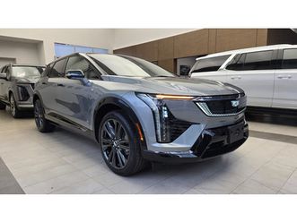 cadillac optiq 0.0 awd