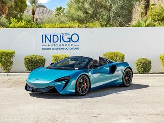 2025 mclaren artura spider