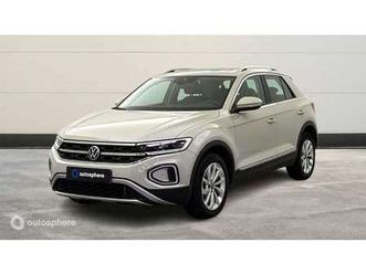 2.0 tdi 150ch style dsg7