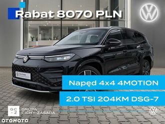 volkswagen tayron 2.0 tsi r-line plus dsg