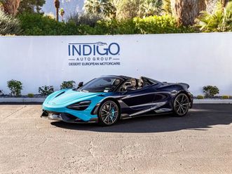 2022 mclaren 765lt spider