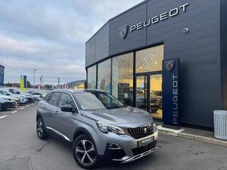 1.2 puretech 130ch s&s allure