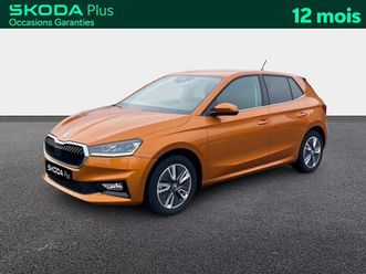 1.0 tsi 110 ch dsg7