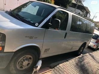 ארוך אוט׳ קומבי 4 מק 5 דל 6.6 (260 כ״ס)