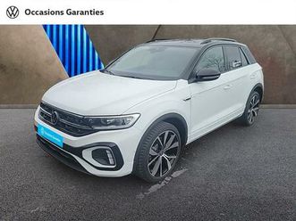 1.5 tsi evo2 150ch r-line edition dsg7