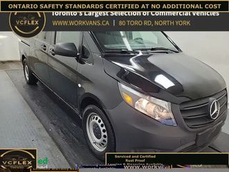 2023 mercedes-benz metris 126 wb