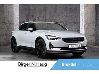 long range dual motor pilot & pluspakke/bi-led/360+++