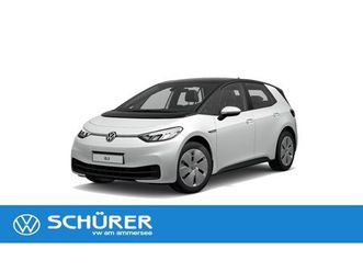 id.3 pro memory-sitz navi led appconnect