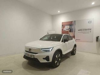 bev 82kwh extended range recharge plus 252 5p