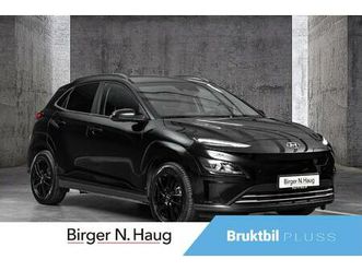 trend sr masse utstyr/god rekkevidde/ leveringsklar!