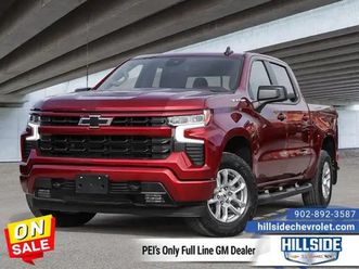 2026 chevrolet silverado 1500 rst - $535 b/w