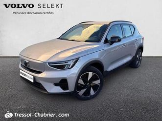 ex40 single extended range 252 ch 1edt plus