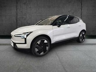 single extended range 272ch plus