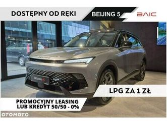 baic 5