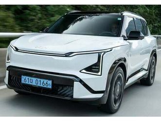 ev5 earth long range