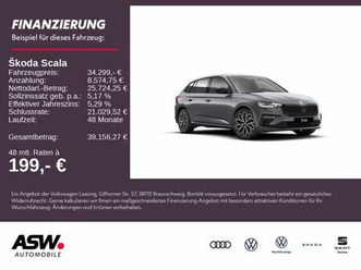skoda scala balance 1,5 tsi 150ps dsg acc pdc shz ahk