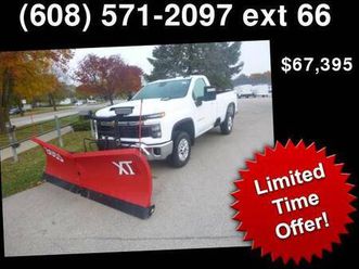 2026 chevrolet chevy silverado 2500hd regular cab plow truck